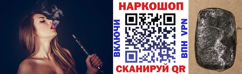 Все наркотики Богданович Бошки Шишки  A PVP  КОКАИН  Амфетамин  Мефедрон  ГАШ 