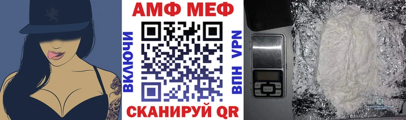 где продают Богданович Amphetamine Premium