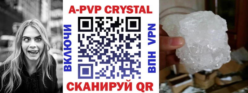 сколько стоит OMG как зайти Alpha-PVP мука Богданович
