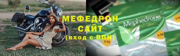 твердый Абаза
