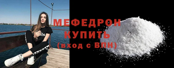 твердый Абаза