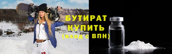 прущий лед Алексин