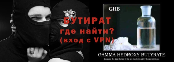 твердый Абаза