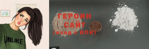 крисы Абдулино
