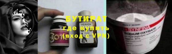 твердый Абаза