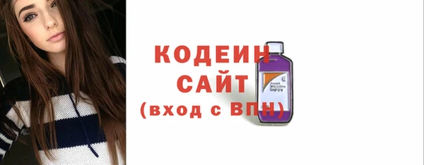 крисы Абдулино