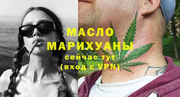 твердый Абаза