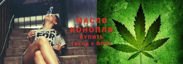крисы Абдулино