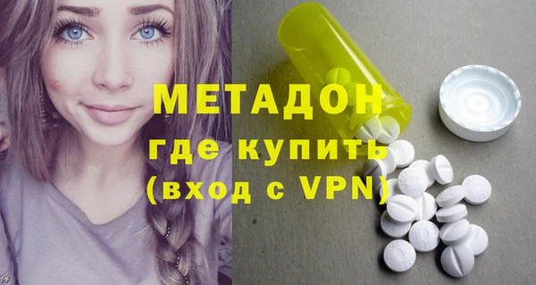 спайс Алексеевка