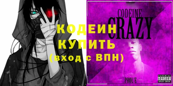 твердый Абаза