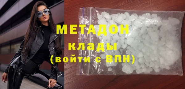 прущий лед Алексин