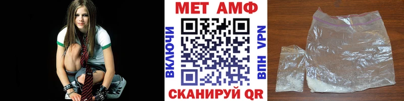 как найти закладки  Богданович  блэк спрут ONION  Первитин витя 
